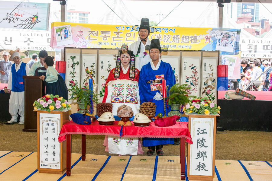 크기변환_07_전통혼례시연053.jpg