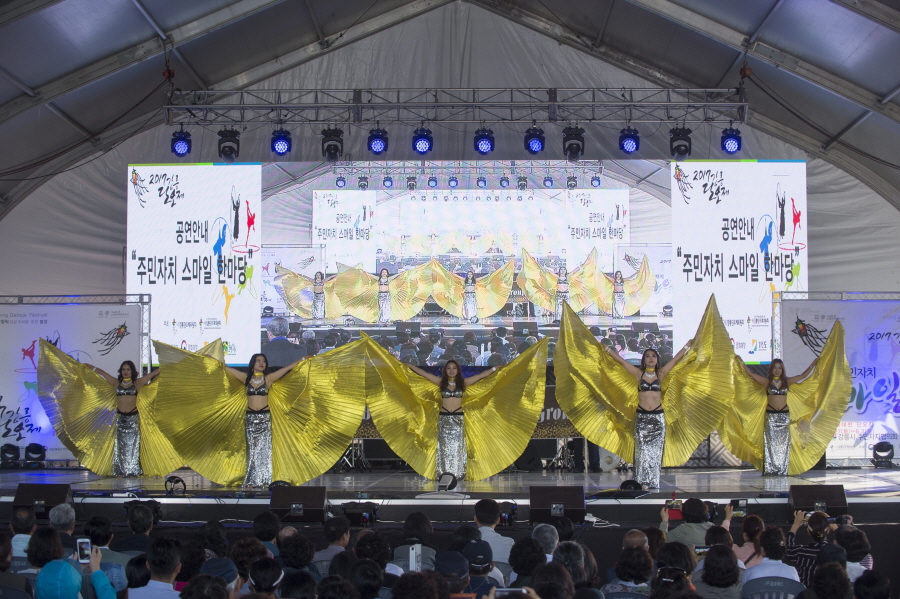 크기변환_1-03주민자치한마당066.jpg