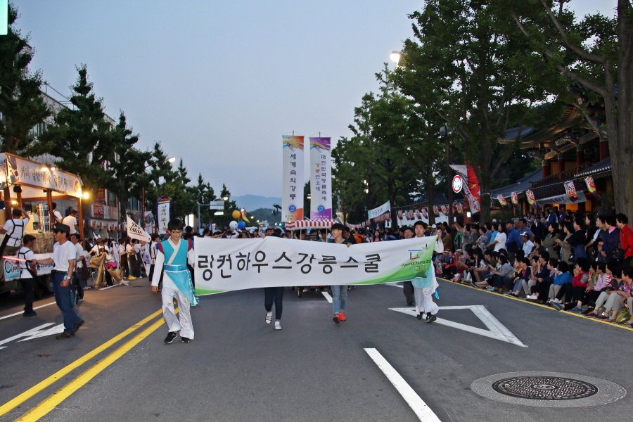 크기변환_10-01링컨하우스002.JPG