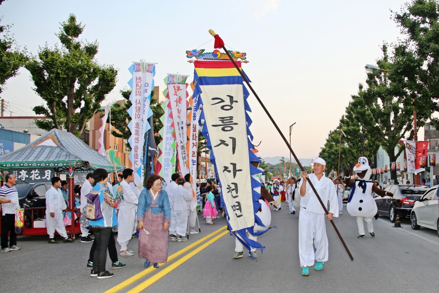 크기변환_11-01사천면003.JPG