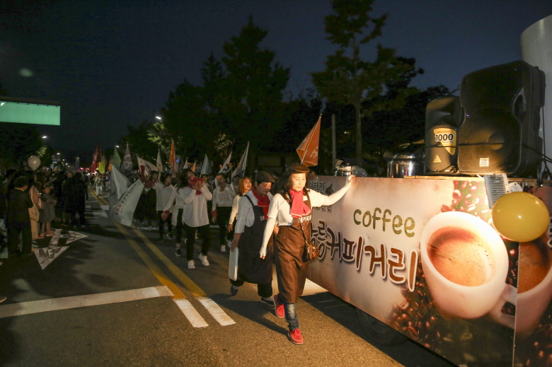 크기변환_11_송정동길놀이_002.jpg