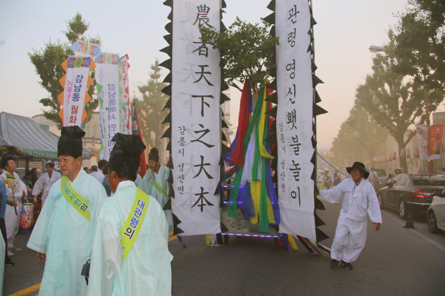 크기변환_13-01성산면004.JPG