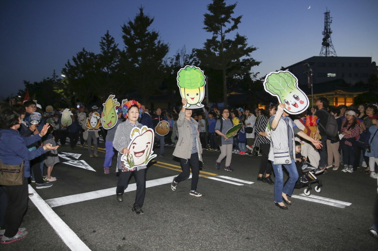 크기변환_15_왕산면길놀이_006.jpg