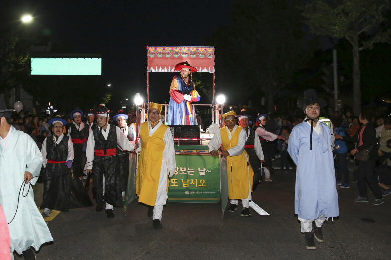 크기변환_18_중앙동길놀이_002.jpg