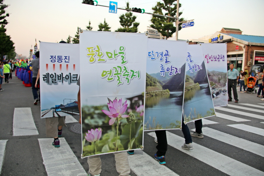 크기변환_2-01강동면006.JPG