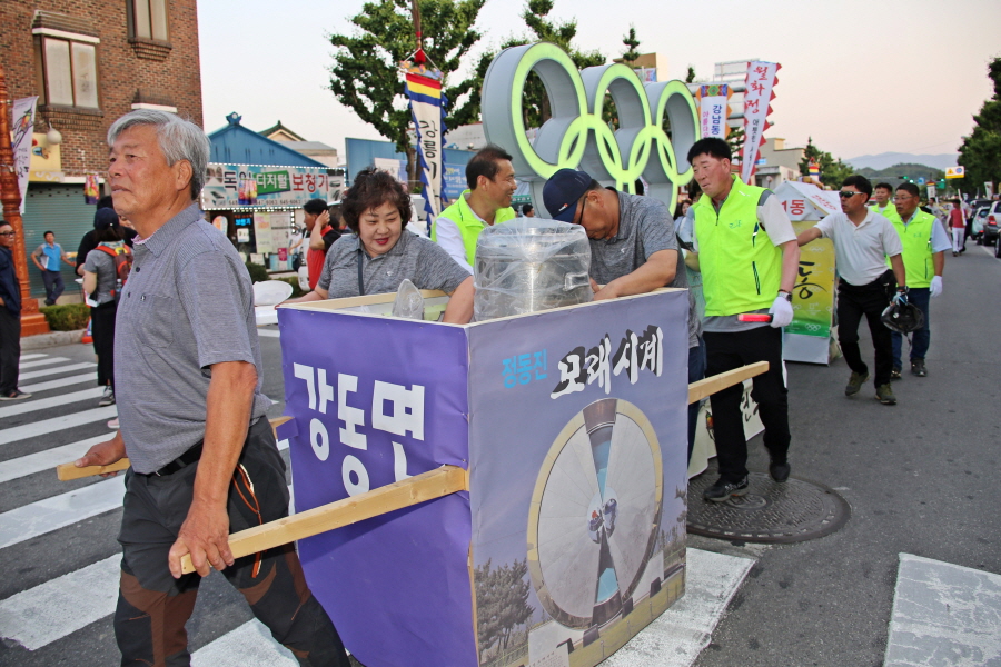 크기변환_2-01강동면007.JPG