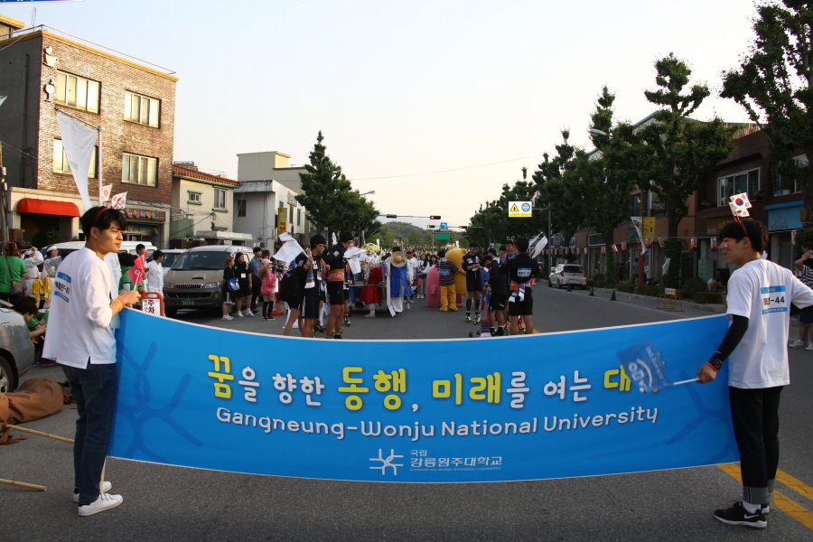 크기변환_3-01강릉원주대010.JPG