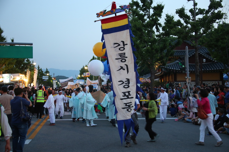 크기변환_5-01경포동003.JPG