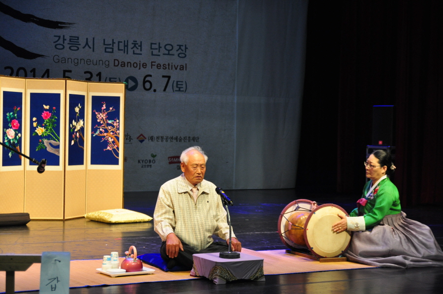 크기변환_시조경창대회003.jpg