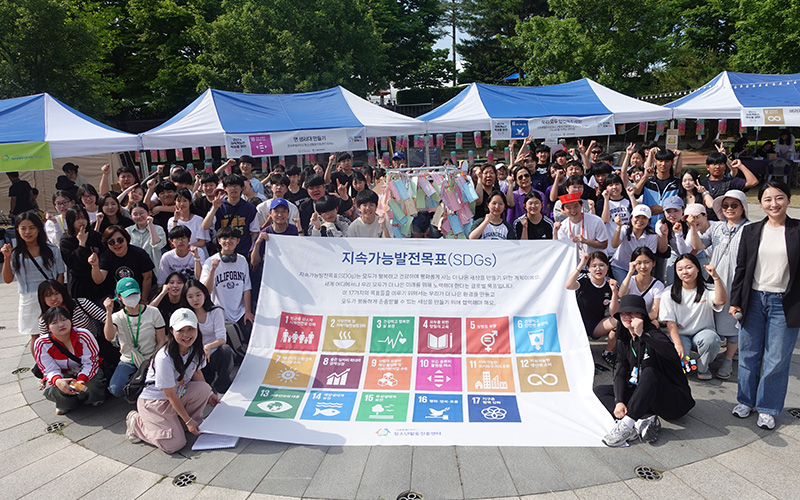 D.Y.F (Dano Youth Festival)