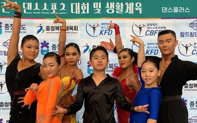 댄스플러스