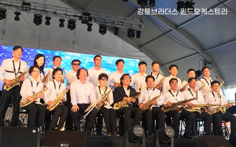 하슬라 랩소디