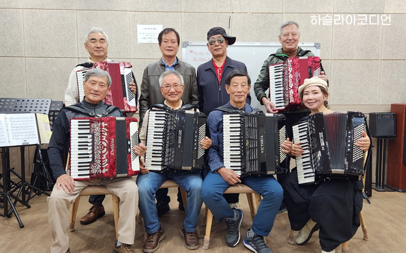 하슬라 랩소디